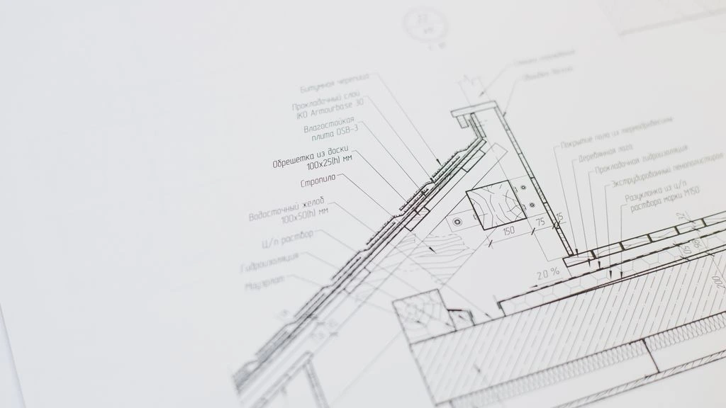 Isometric blueprint showing Stroyby's four native connectors linked to a central workspace.